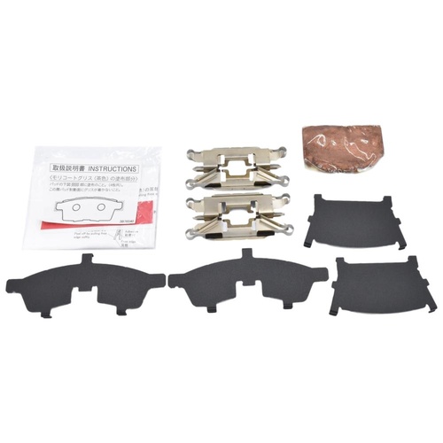 Ford Brake Calliper / Pad Shim & Clip Kit Fiesta Wt